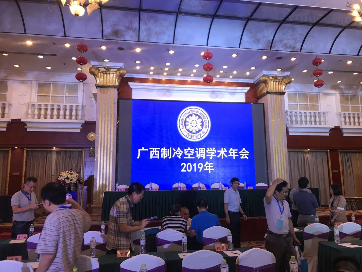 “聚制冷英才，創(chuàng)八桂前景”--多靈參加廣西制冷空調學術年會