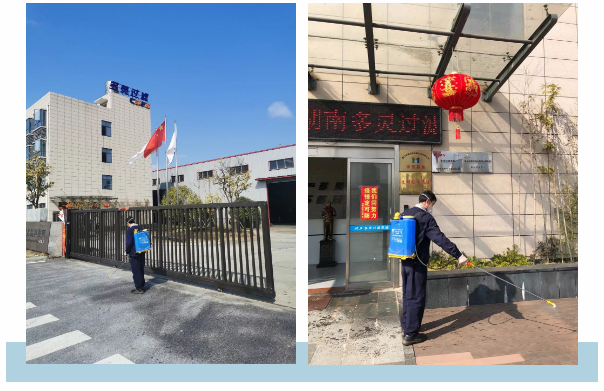 多靈做好防護(hù)，有力有序推進(jìn)復(fù)工！