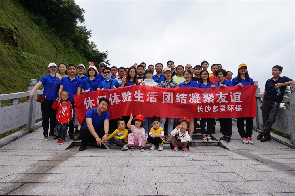 童心未泯--這個六一活動真不賴！