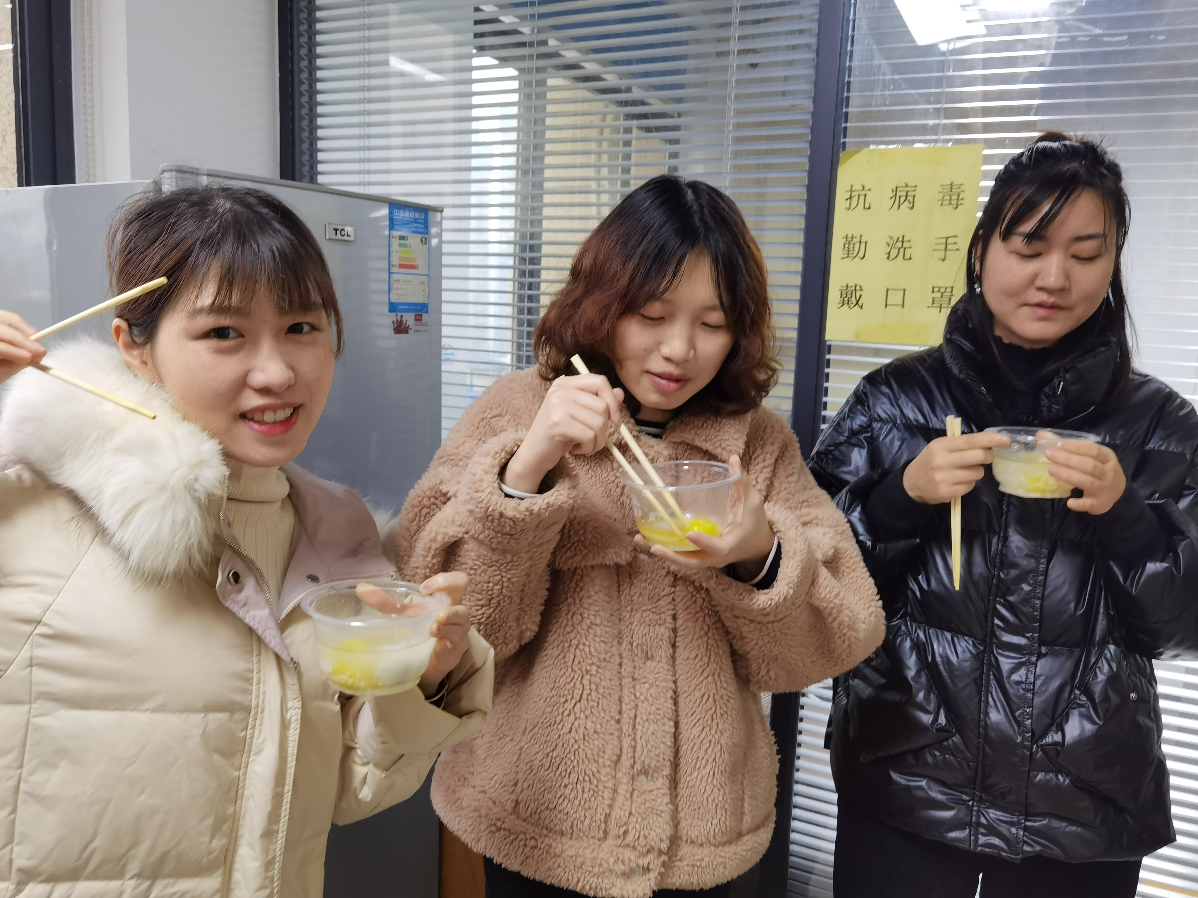 暖心元宵，多靈為大家煮湯圓！