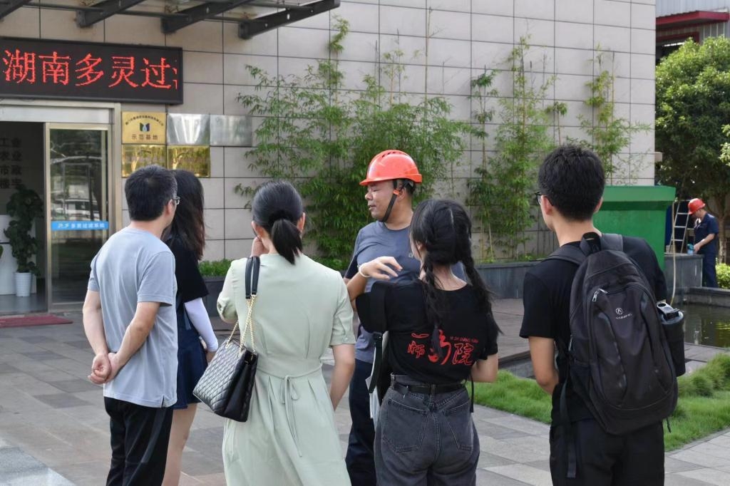 長沙多靈環(huán)?？萍加邢薰? style=